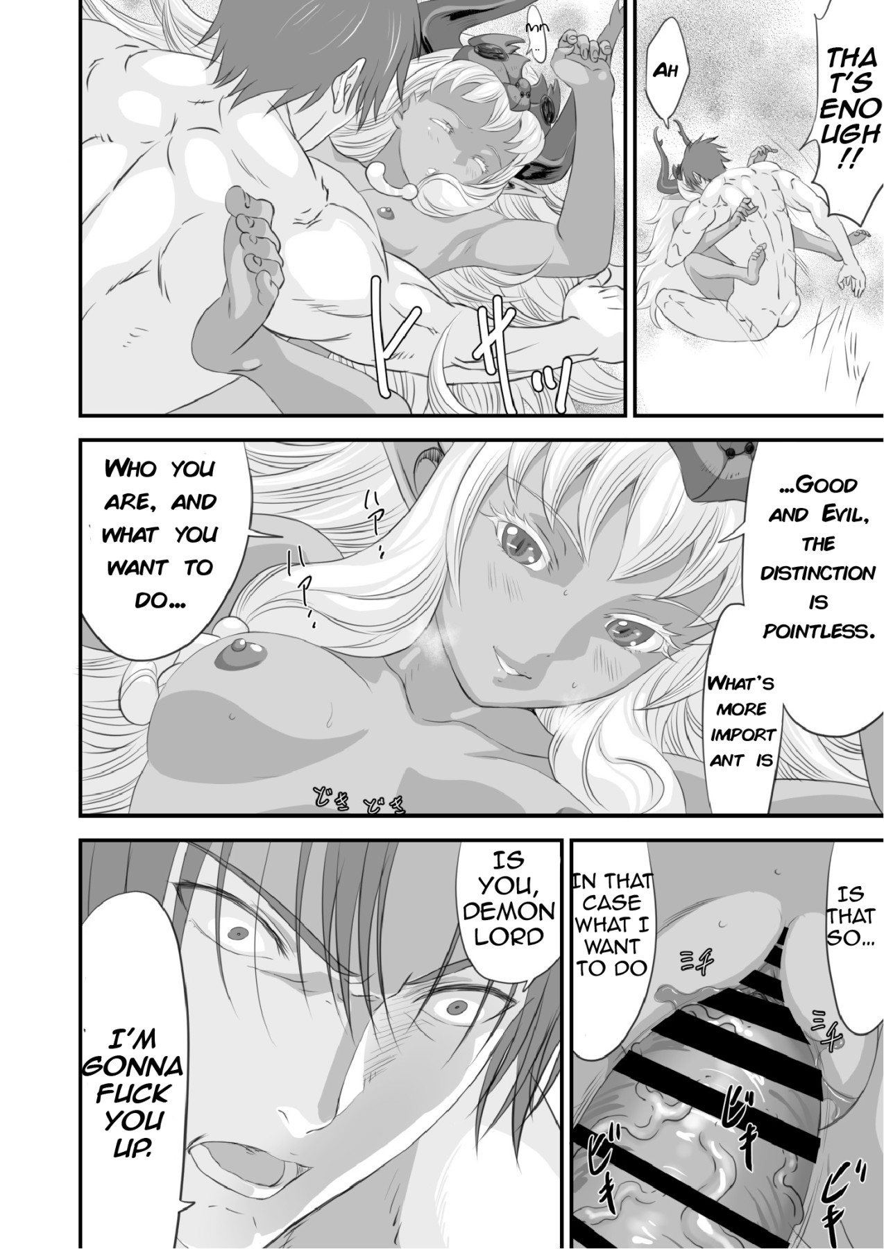 Hentai Manga Comic-The End of the Line for the Cuckold Hero-Read-57